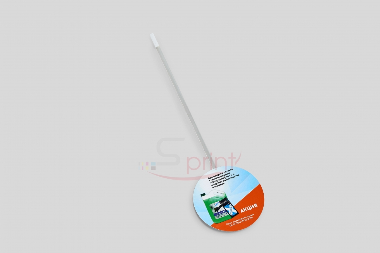 Портфолио sprintsalon.by
