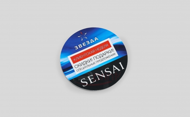 Воблеры sprintsalon.by
