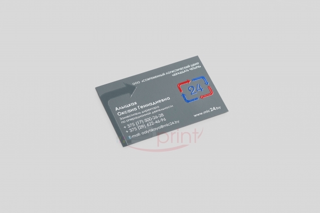 Портфолио sprintsalon.by