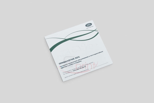 Портфолио sprintsalon.by