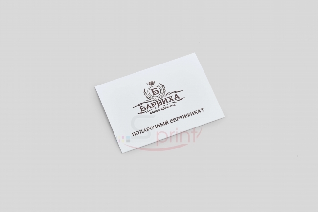 Портфолио sprintsalon.by