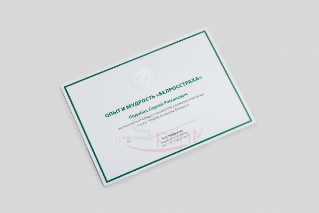 Портфолио sprintsalon.by