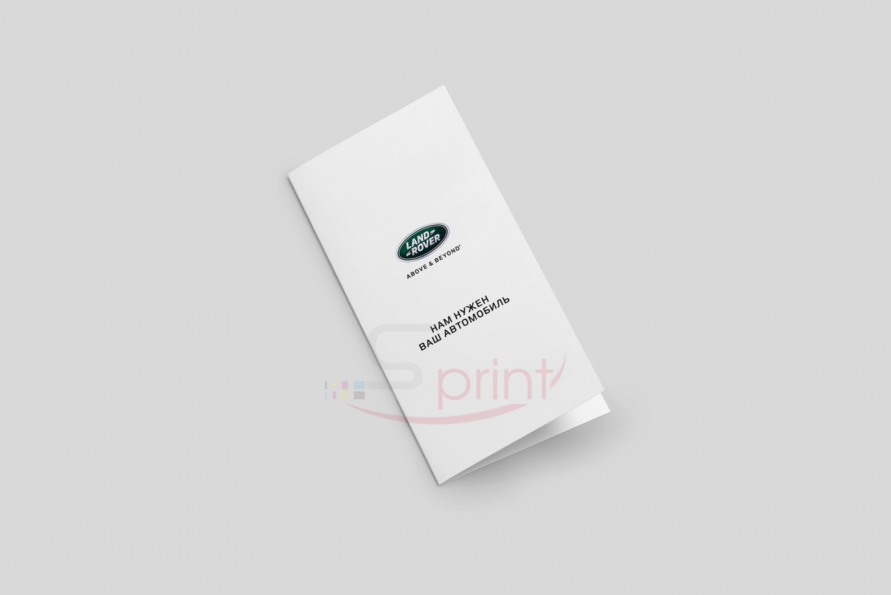 Портфолио sprintsalon.by