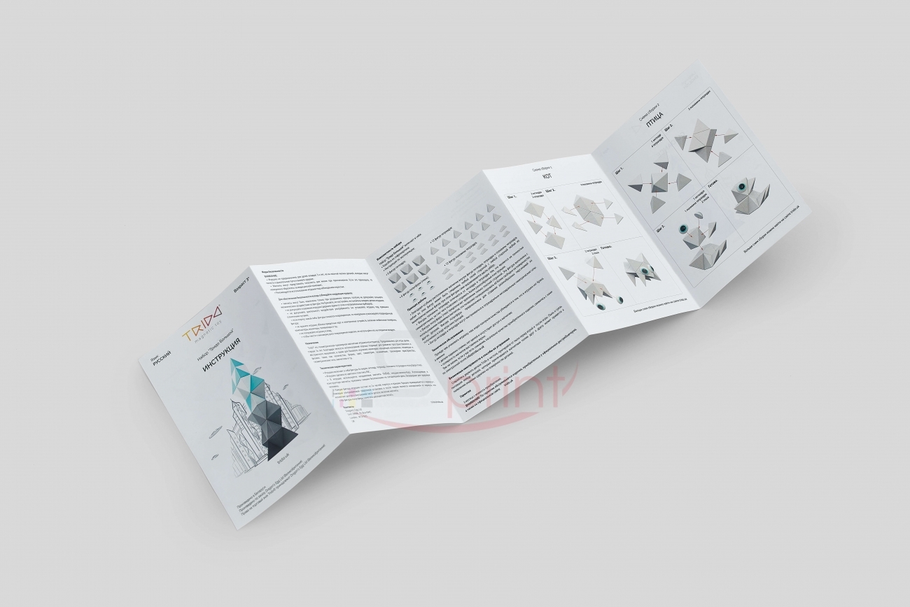 Портфолио sprintsalon.by
