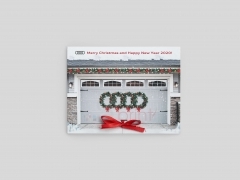 Открытка с дизайнерской лентой
