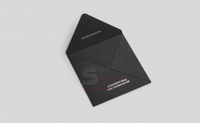 Конверты sprintsalon.by