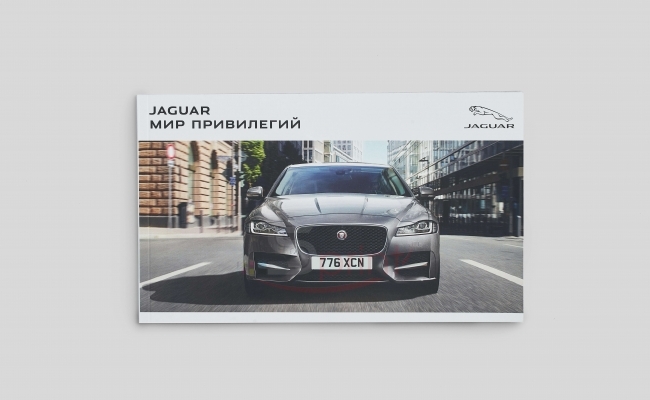 Брошюры sprintsalon.by