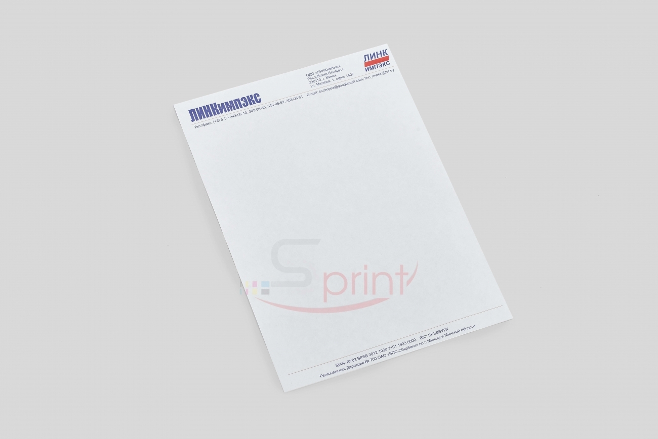 Портфолио sprintsalon.by