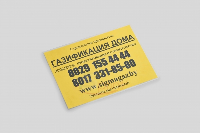 Портфолио sprintsalon.by