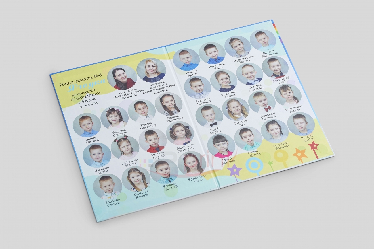 Портфолио sprintsalon.by
