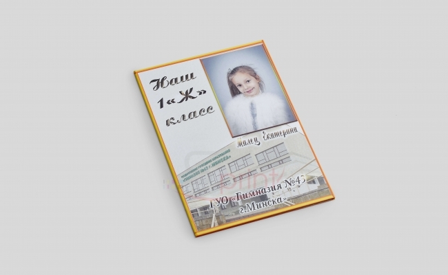 Фотопланшеты sprintsalon.by