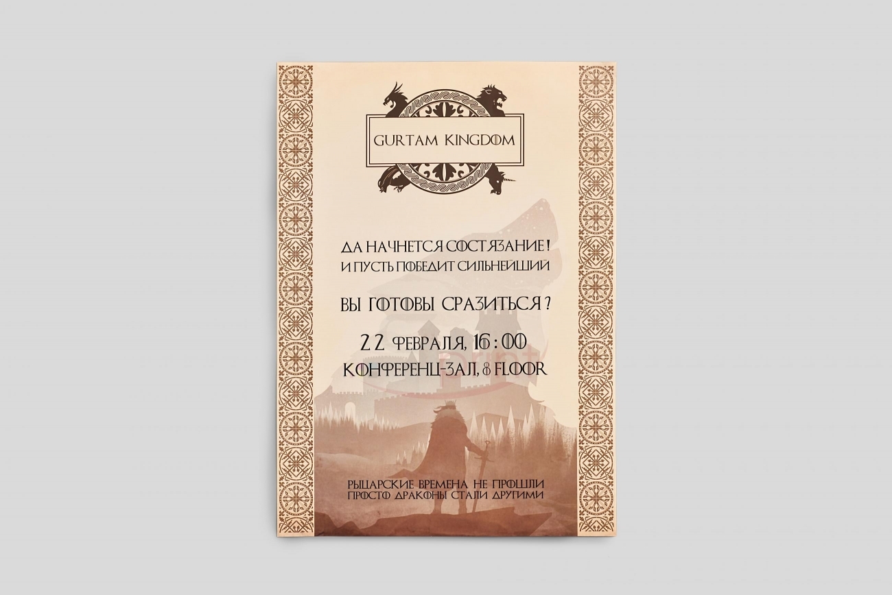 Портфолио sprintsalon.by