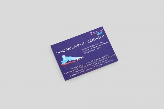 Портфолио sprintsalon.by