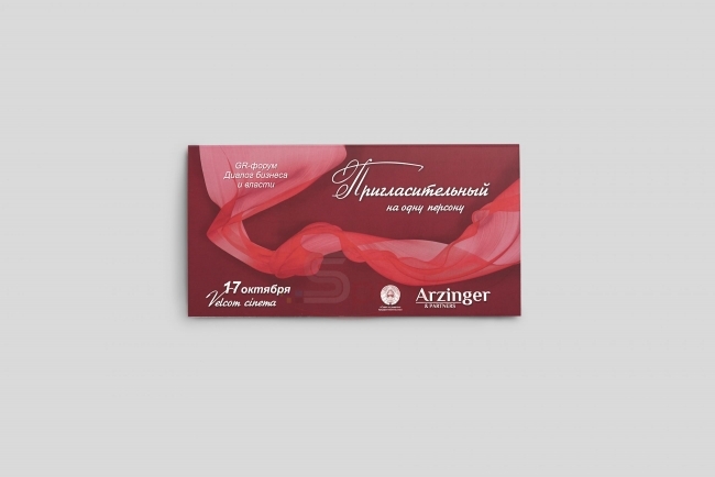 Портфолио sprintsalon.by