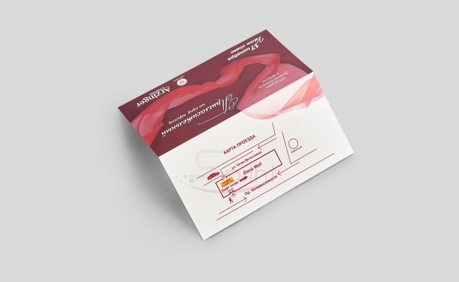 Приглашения sprintsalon.by