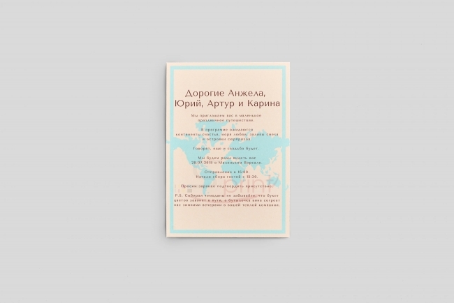 Портфолио sprintsalon.by