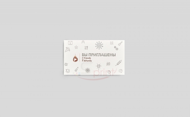 Приглашения sprintsalon.by