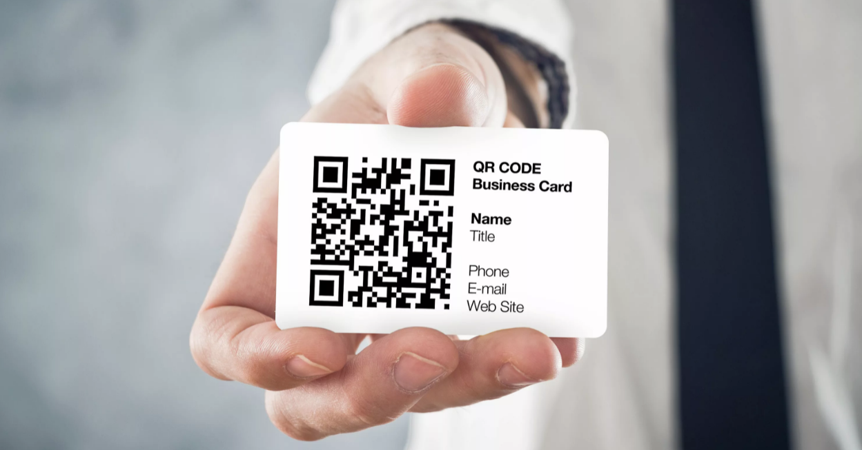 визитки с QR-кодом
