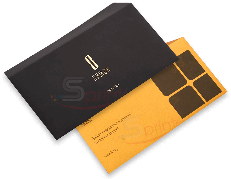 Конверты sprintsalon.by