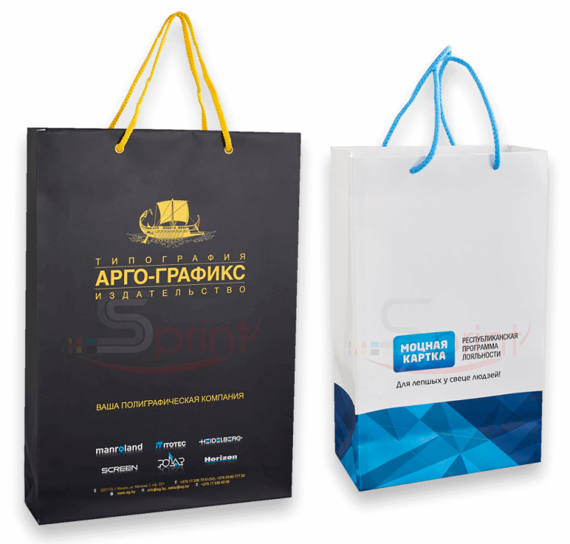 Пакеты sprintsalon.by
